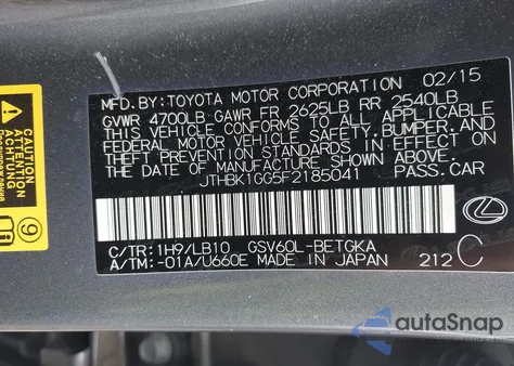 2015 Lexus Es 350 from USA, damaged, VIN JTHBK1GG5F2185041